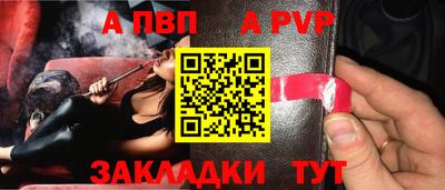 кокс Кулебаки