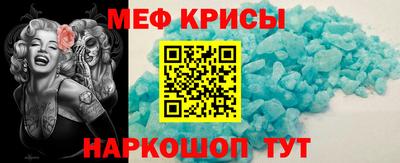 a pvp Кумертау