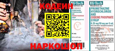 кокс Кулебаки