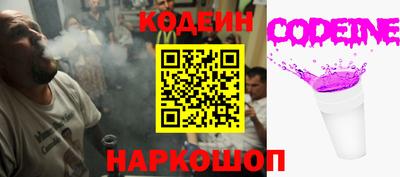 кокс Кулебаки