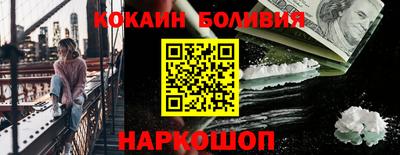 марки lsd Кунгур