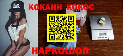 марки lsd Кунгур