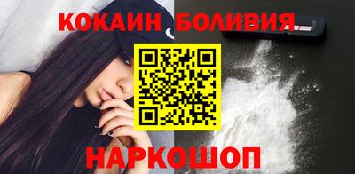 марки lsd Кунгур