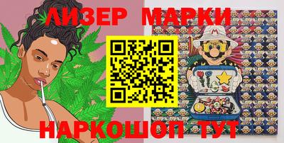 кокс Кулебаки
