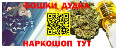 a pvp Кумертау