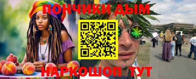 марки lsd Кунгур
