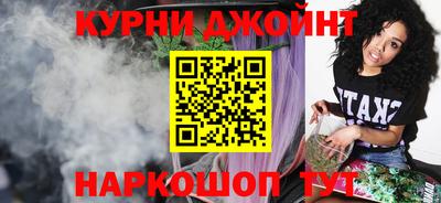 a pvp Кумертау