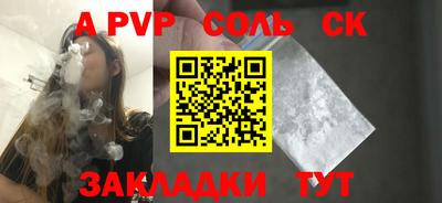 кокс Кулебаки