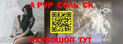 кокс Кулебаки