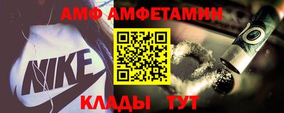 марки lsd Кунгур