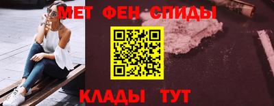a pvp Кумертау