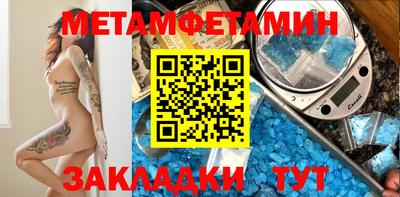 a pvp Кумертау