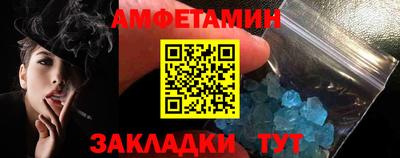 марки lsd Кунгур