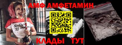 a pvp Кумертау