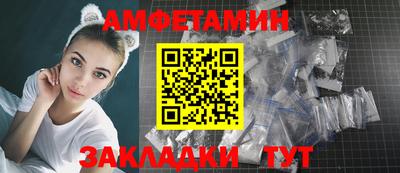 кокс Кулебаки