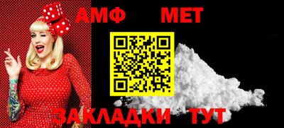 кокс Кулебаки