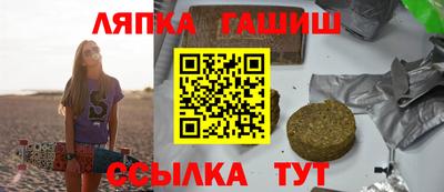 a pvp Кумертау