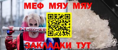 марки lsd Кунгур