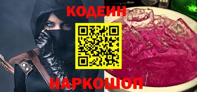 кокс Кулебаки