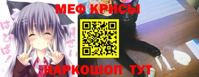марки lsd Кунгур